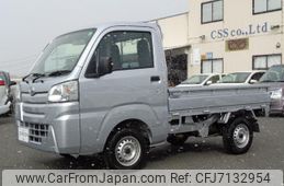 daihatsu-hijet-truck-2019-8888-car_8cf952d7-be8c-42d1-b423-65e17f7792ff