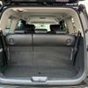 nissan elgrand 2012 -NISSAN--Elgrand DBA-TE52--TE52-032027---NISSAN--Elgrand DBA-TE52--TE52-032027- image 19