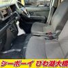 daihatsu hijet-van 2020 -DAIHATSU--Hijet Van S321V--0467209---DAIHATSU--Hijet Van S321V--0467209- image 5