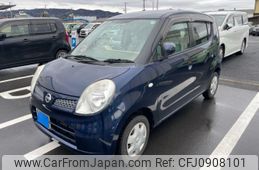 nissan moco 2008 -NISSAN--Moco DBA-MG22S--MG22S-241707---NISSAN--Moco DBA-MG22S--MG22S-241707-