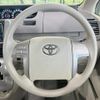 toyota noah 2009 CFJ1607229 image 12