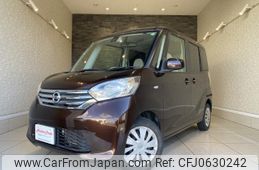 nissan dayz-roox 2015 quick_quick_B21A_B21A-0095873