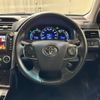 toyota camry 2012 quick_quick_AVV50_AVV50-1010436 image 2