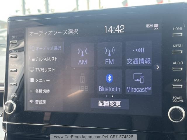 toyota corolla-touring-wagon 2020 CFJ1574525 image 2