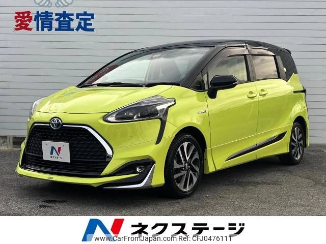 toyota sienta 2018 -TOYOTA--Sienta 6AA-NHP170G--NHP170-7139221---TOYOTA--Sienta 6AA-NHP170G--NHP170-7139221- image 1