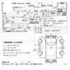 honda civic 2009 CFJ0110568 image 30