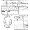 toyota crown 2009 -TOYOTA 【福岡 350に320】--Crown GWS204-0014269---TOYOTA 【福岡 350に320】--Crown GWS204-0014269- image 3