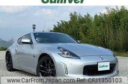 nissan fairlady-z 2020 quick_quick_CBA-Z34_Z34-640509