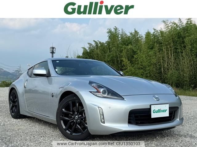 nissan fairlady-z 2020 quick_quick_CBA-Z34_Z34-640509 image 1