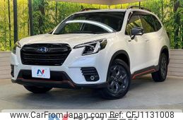 subaru forester 2021 -SUBARU--Forester 5AA-SKE--SKE-074636---SUBARU--Forester 5AA-SKE--SKE-074636-