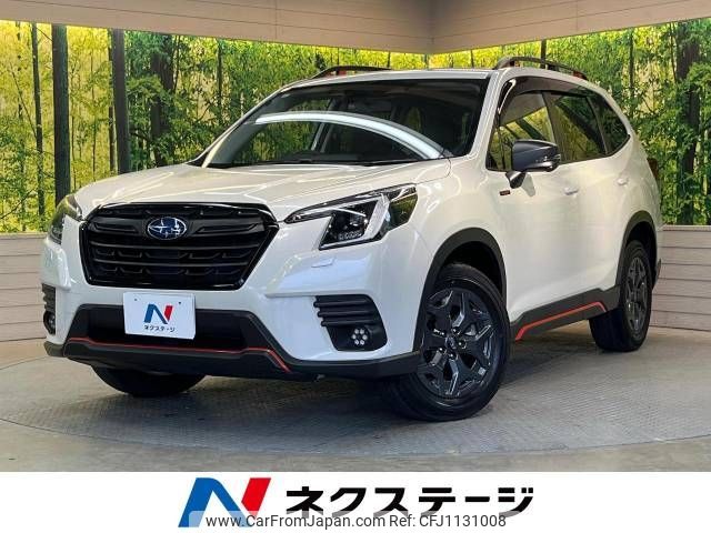 subaru forester 2021 -SUBARU--Forester 5AA-SKE--SKE-074636---SUBARU--Forester 5AA-SKE--SKE-074636- image 1