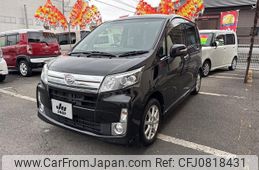 daihatsu move 2013 -DAIHATSU 【名変中 】--Move LA100S--0230772---DAIHATSU 【名変中 】--Move LA100S--0230772-