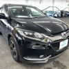 honda vezel 2014 AF-RU1-1006703 image 3