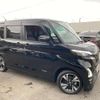 nissan roox 2022 -NISSAN--Roox B44A--0409228---NISSAN--Roox B44A--0409228- image 15