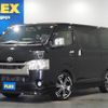 toyota hiace-van 2021 -TOYOTA--Hiace Van QDF-GDH201V--GDH201-1054877---TOYOTA--Hiace Van QDF-GDH201V--GDH201-1054877- image 1