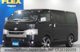 toyota hiace-van 2021 -TOYOTA--Hiace Van QDF-GDH201V--GDH201-1054877---TOYOTA--Hiace Van QDF-GDH201V--GDH201-1054877-