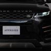 land-rover range-rover-evoque 2020 GOO_JP_965025012300207980001 image 26