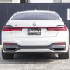 bmw 7-series 2020 -BMW--BMW 7 Series 3DA-7S30--WBA7S62020BP54723---BMW--BMW 7 Series 3DA-7S30--WBA7S62020BP54723- image 3