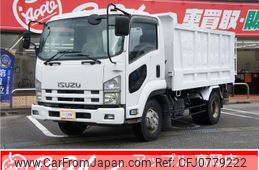 isuzu forward 2009 GOO_NET_EXCHANGE_1157469A30250220W004