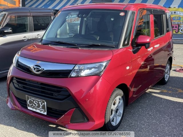 daihatsu thor 2020 -DAIHATSU--Thor DBA-M910S--M910S-0014807---DAIHATSU--Thor DBA-M910S--M910S-0014807- image 2