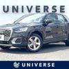 audi q2 2019 CFJ1551371 image 1