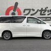 toyota vellfire 2014 CFJ1700004 image 34