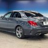 mercedes-benz c-class 2014 -MERCEDES-BENZ--Benz C Class RBA-205042--WDD2050422F088654---MERCEDES-BENZ--Benz C Class RBA-205042--WDD2050422F088654- image 18