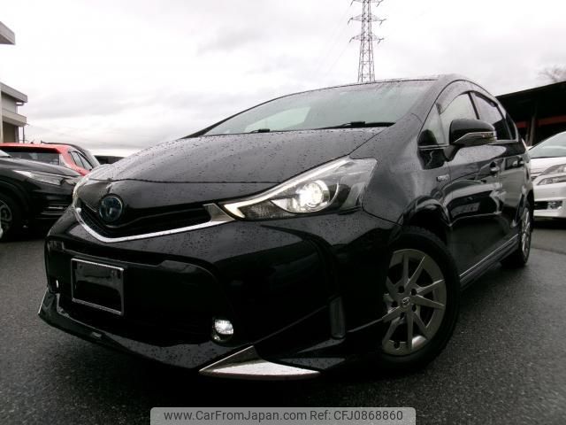 toyota prius-α 2020 quick_quick_DAA-ZVW41W_0088376 image 1