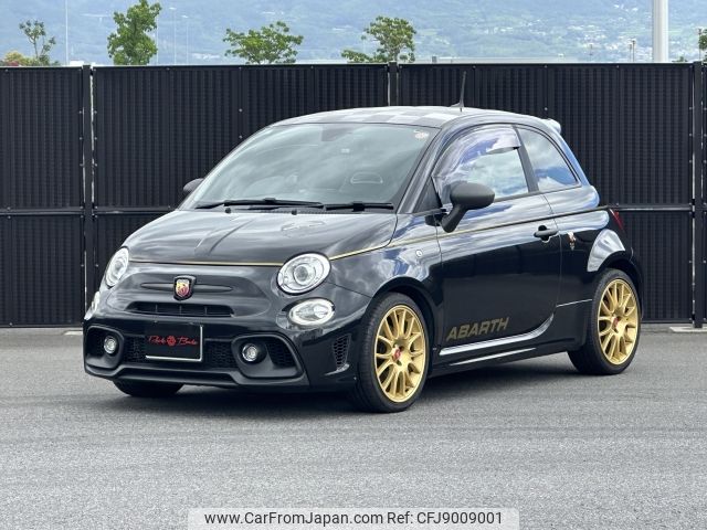 fiat fiat-others 2021 CFJ9009001 image 1
