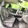 nissan note 2021 -NISSAN--Note 6AA-E13--E13-033000---NISSAN--Note 6AA-E13--E13-033000- image 8