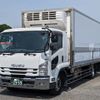 isuzu forward 2017 -ISUZU--Forward LKG-FTR90T2--FTR90-7006397---ISUZU--Forward LKG-FTR90T2--FTR90-7006397- image 1