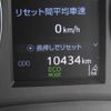 toyota vellfire 2020 -TOYOTA--Vellfire DBA-AGH30W--AGH30W-0300136---TOYOTA--Vellfire DBA-AGH30W--AGH30W-0300136- image 21