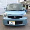 nissan moco 2016 -NISSAN--Moco DBA-MG33S--MG33S-697938---NISSAN--Moco DBA-MG33S--MG33S-697938- image 13