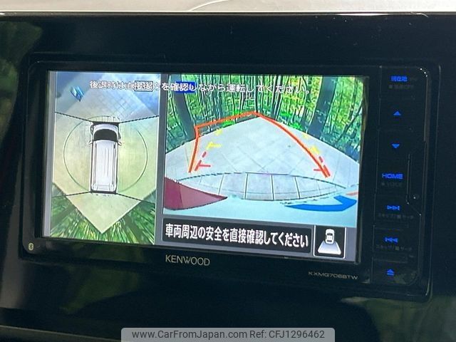 mitsubishi ek-sport 2020 -MITSUBISHI--ek X Space 4AA-B35A--B35A-0000777---MITSUBISHI--ek X Space 4AA-B35A--B35A-0000777- image 2