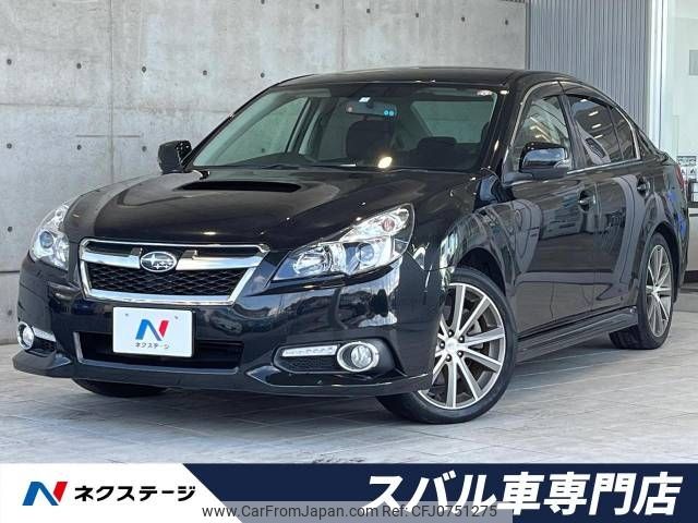 subaru legacy-b4 2012 -SUBARU--Legacy B4 DBA-BMG--BMG-002176---SUBARU--Legacy B4 DBA-BMG--BMG-002176- image 1