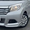suzuki solio 2019 -SUZUKI--Solio DAA-MA36S--MA36S-258336---SUZUKI--Solio DAA-MA36S--MA36S-258336- image 12