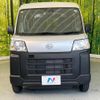 daihatsu hijet-cargo 2023 quick_quick_S700V_S700V-0093104 image 14