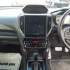 subaru forester 2021 -SUBARU 【千葉 303ｻ3611】--Forester 4BA-SK5--SK5-014991---SUBARU 【千葉 303ｻ3611】--Forester 4BA-SK5--SK5-014991- image 14