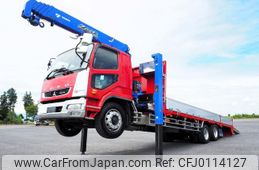 mitsubishi-fuso fighter 2020 GOO_NET_EXCHANGE_0403477A30240814W003