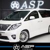 toyota alphard 2013 -TOYOTA--Alphard DBA-ANH20W--ANH20-8245954---TOYOTA--Alphard DBA-ANH20W--ANH20-8245954- image 1