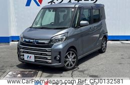 mitsubishi ek-space 2018 -MITSUBISHI--ek Space DBA-B11A--B11A-0403564---MITSUBISHI--ek Space DBA-B11A--B11A-0403564-