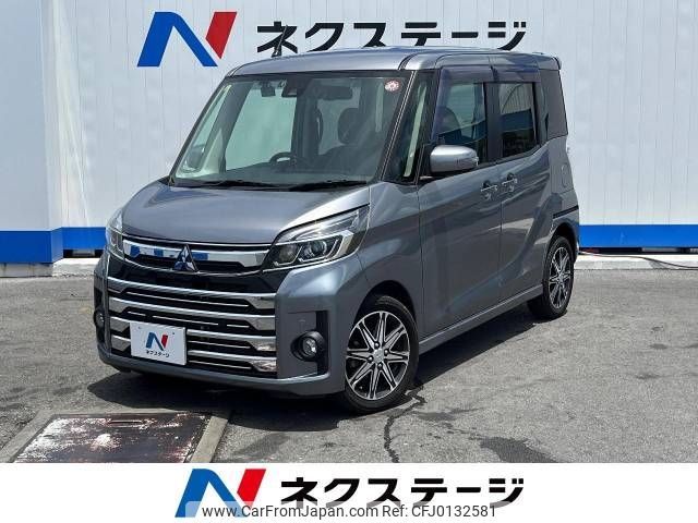 mitsubishi ek-space 2018 -MITSUBISHI--ek Space DBA-B11A--B11A-0403564---MITSUBISHI--ek Space DBA-B11A--B11A-0403564- image 1