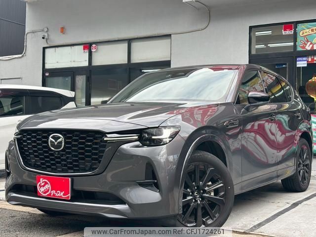 mazda mazda-others 2023 CFJ1724261 image 1