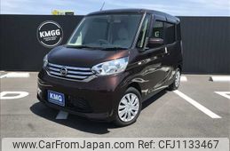 nissan dayz-roox 2014 -NISSAN--DAYZ Roox DBA-B21A--B21A-0073062---NISSAN--DAYZ Roox DBA-B21A--B21A-0073062-