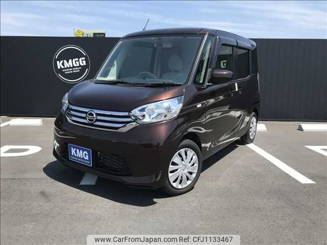 nissan dayz-roox 2014 -NISSAN--DAYZ Roox DBA-B21A--B21A-0073062---NISSAN--DAYZ Roox DBA-B21A--B21A-0073062- image 1