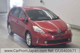 toyota prius-α undefined -TOYOTA--Prius α ZVW41W-3349783---TOYOTA--Prius α ZVW41W-3349783-