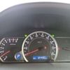 toyota noah 2015 CFJ1837070 image 17