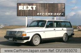 volvo 240 1991 CFJ1803070