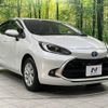 toyota aqua 2022 CFJ1708815 image 17