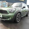 mini mini-others 2016 CFJ1695419 image 2